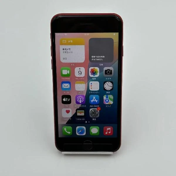 iPhoneSE 第3世代 64GB SoftBank版SIMフリー MMYE3J/A