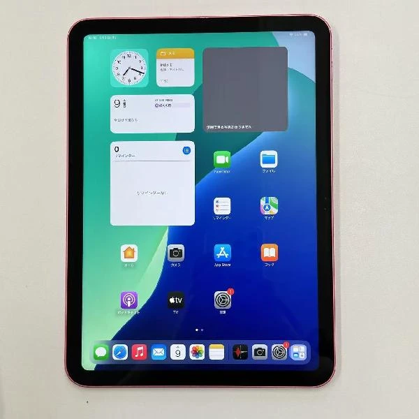 iPad 第10世代 Wi-Fiモデル 64GB MPQ33J/A A2696 美品 ピンク