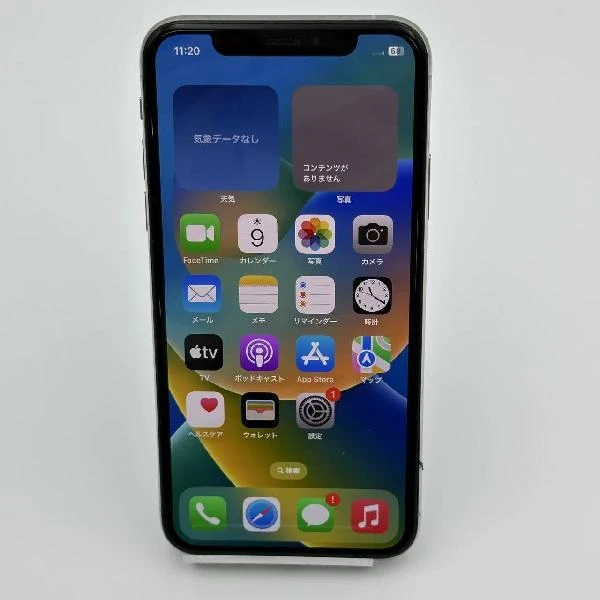 iPhoneXS SoftBank版SIMフリー 512GB MTE42J/A A2098 美品