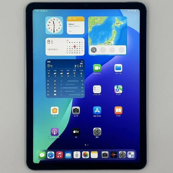iPad Air 第5世代 Apple版SIMフリー 256GB MM733J/A A2589 ブルー