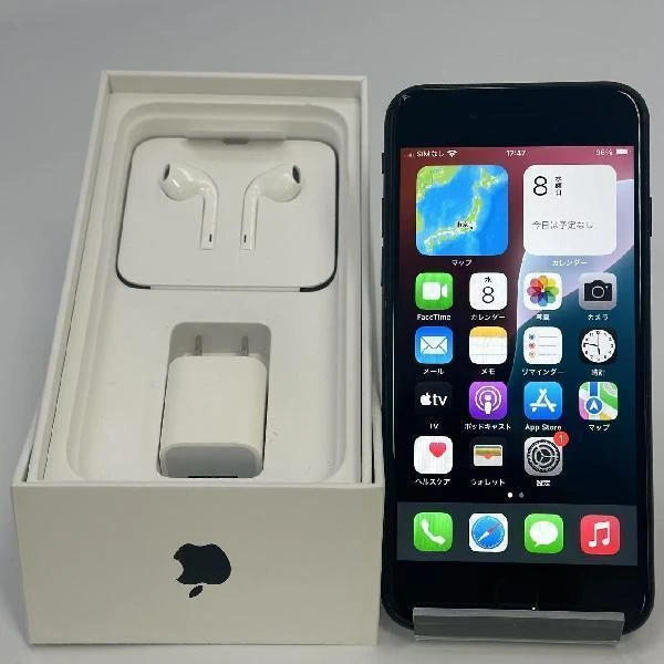 iPhoneSE 第2世代 au版SIMフリー 256GB MXVT2J/A A2296 美品 ブラック