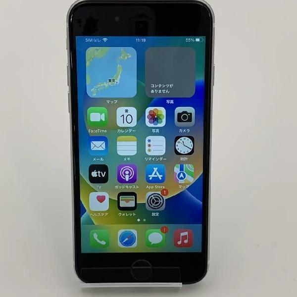 iPhoneSE 第2世代 docomo版SIMフリー 256GB MXVU2J/A A2296 極美品 ホワイト