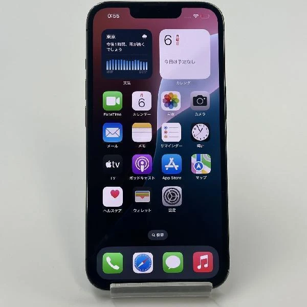 iPhone13 Pro Apple版SIMフリー 1TB MLV13J/A A2636 美品