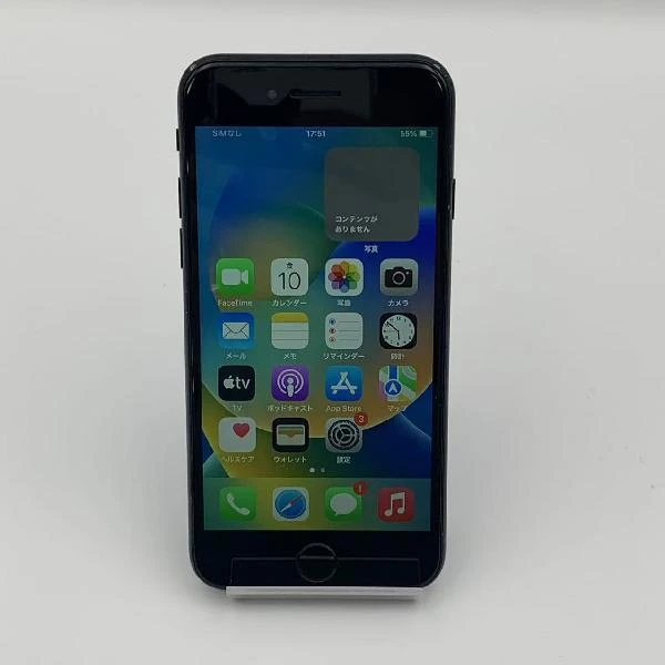iPhoneSE 第2世代 au版SIMフリー 256GB MXVT2J/A A2296 ブラック
