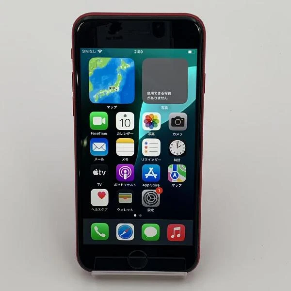 iPhoneSE 第2世代 docomo版SIMフリー 64GB MX9U2J/A A2296 (PRODUCT)Red