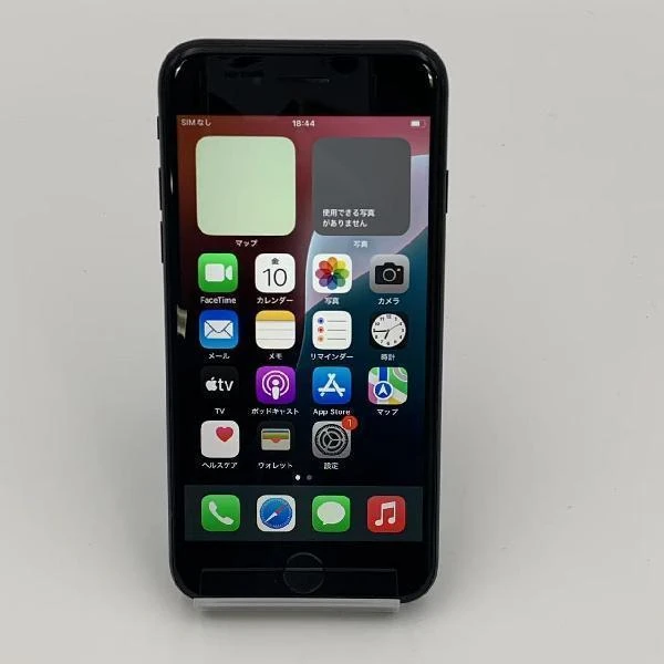 iPhoneSE 第2世代 mineo版SIMフリー 256GB MHGW3J/A A2296 ブラック