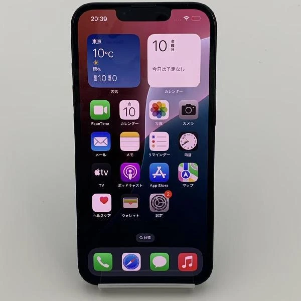 iPhone14 docomo版SIMフリー 128GB MPUD3J/A A2881　新品未使用