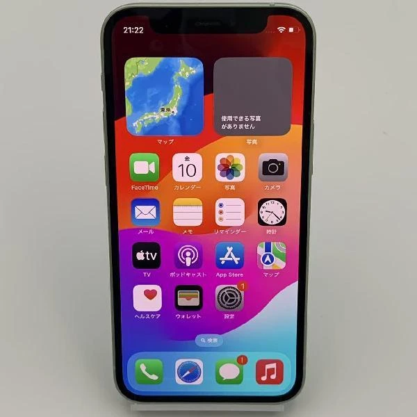 iPhone12 mini Apple版SIMフリー 128GB MGDQ3J/A A2398 グリーン