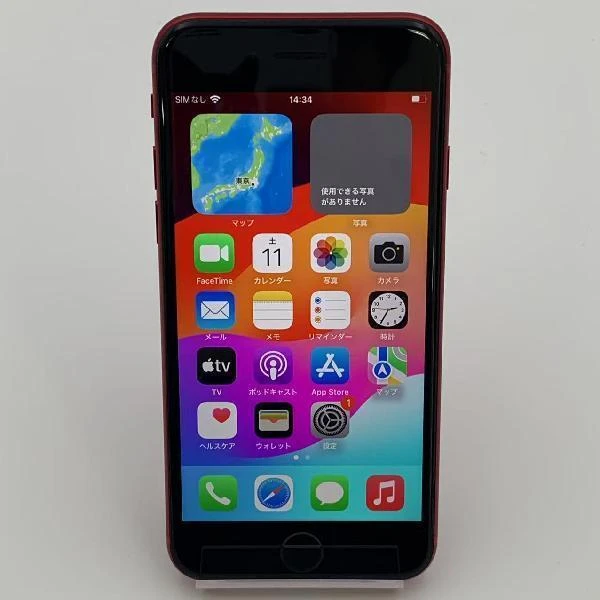 iPhoneSE 第2世代 SoftBank版SIMフリー 64GB MHGR3J/A A2296 美品 (PRODUCT)Red