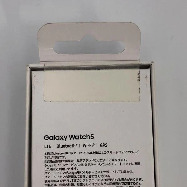Galaxy Watch 第5世代 LTEモデル  SM-R915F 未開封