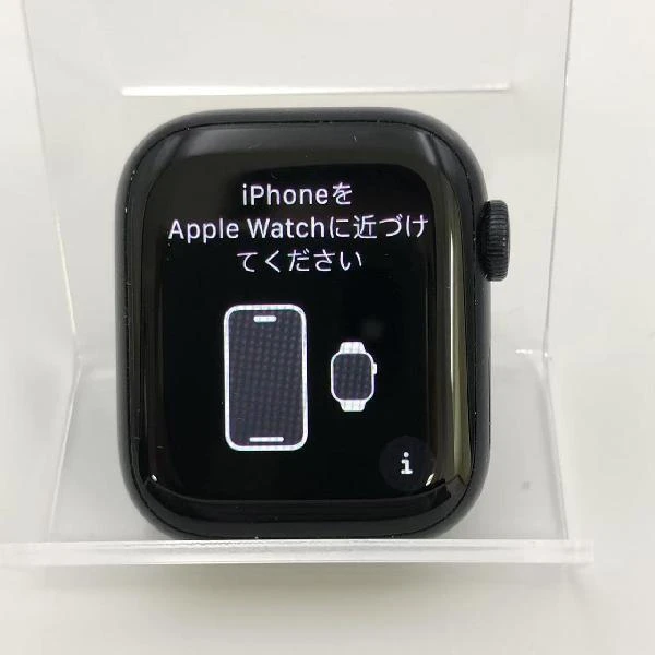 Apple Watch Series 8 GPS + Cellularモデル  MNHV3J/A