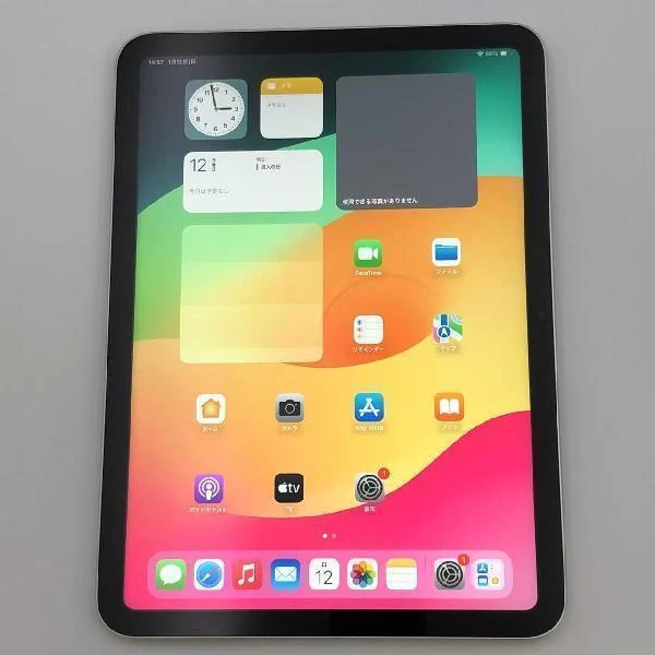 iPad 第10世代 Wi-Fiモデル 256GB MPQ83J/A A2696 未使用品 シルバー