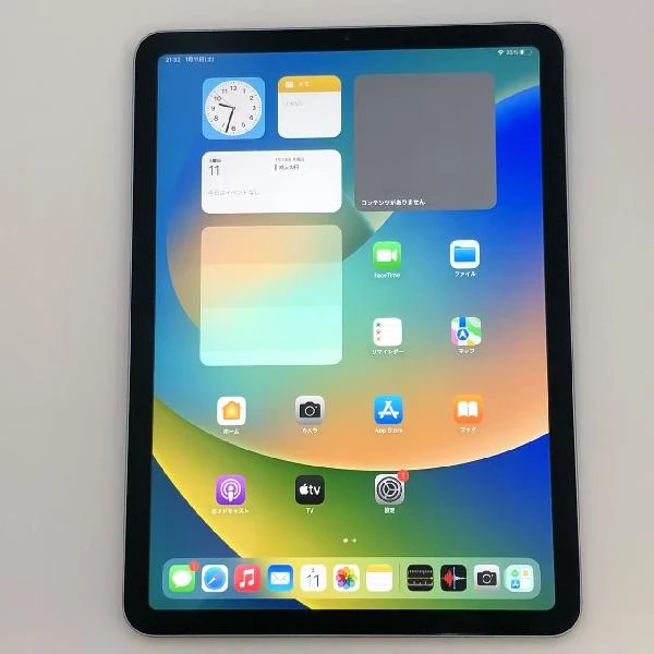 iPad Air 第4世代 Wi-Fiモデル 64GB 3H185J/A A2316 美品 スカイブルー