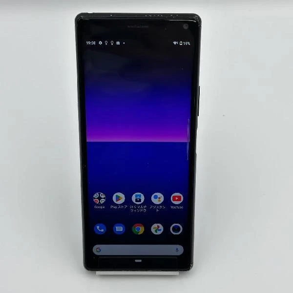 Xperia 8 Lite SIMフリー 64GB SIMロック解除済 J3273