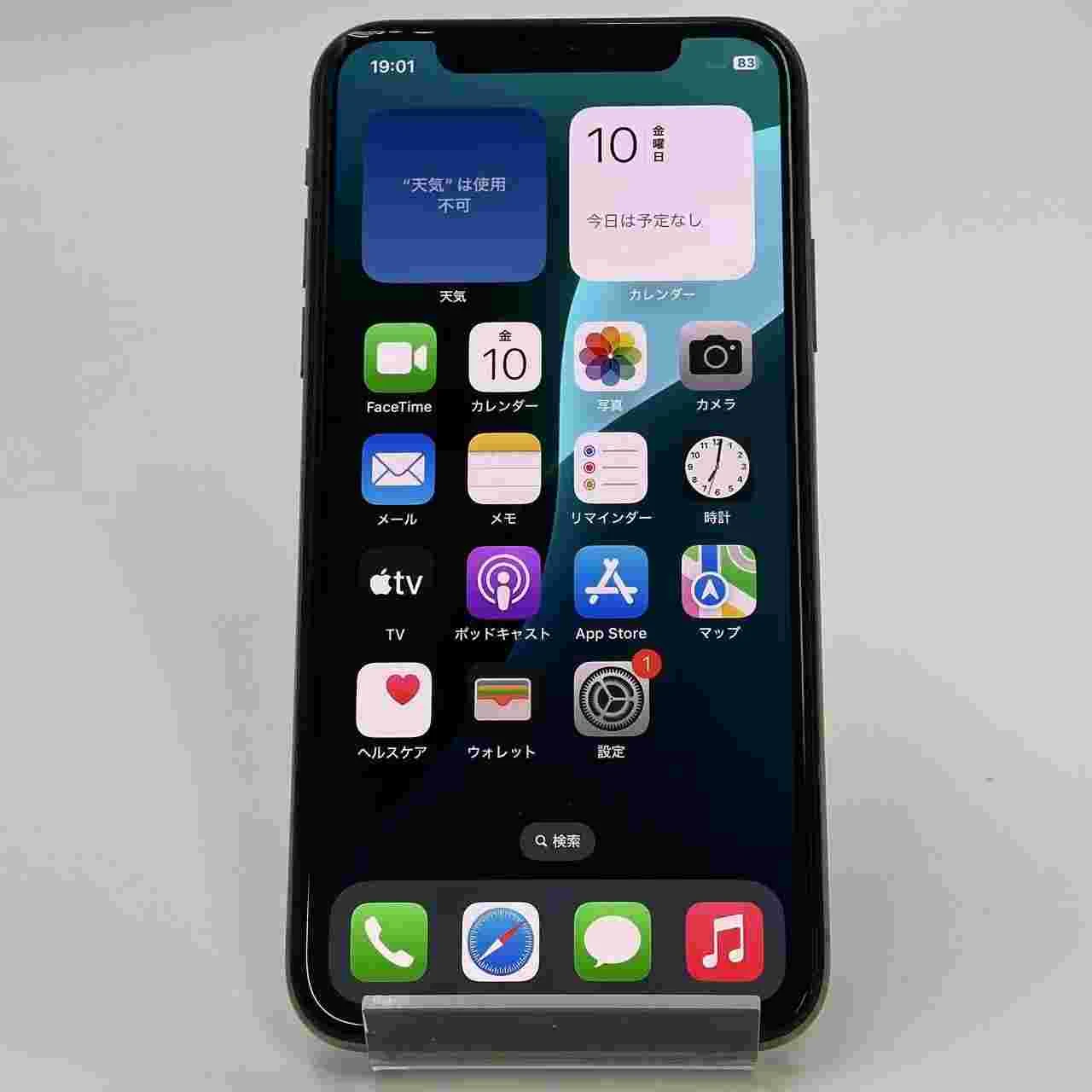 iPhoneXS 64GB ゴールド MTAY2J/A docomo版SIMフリー 美品