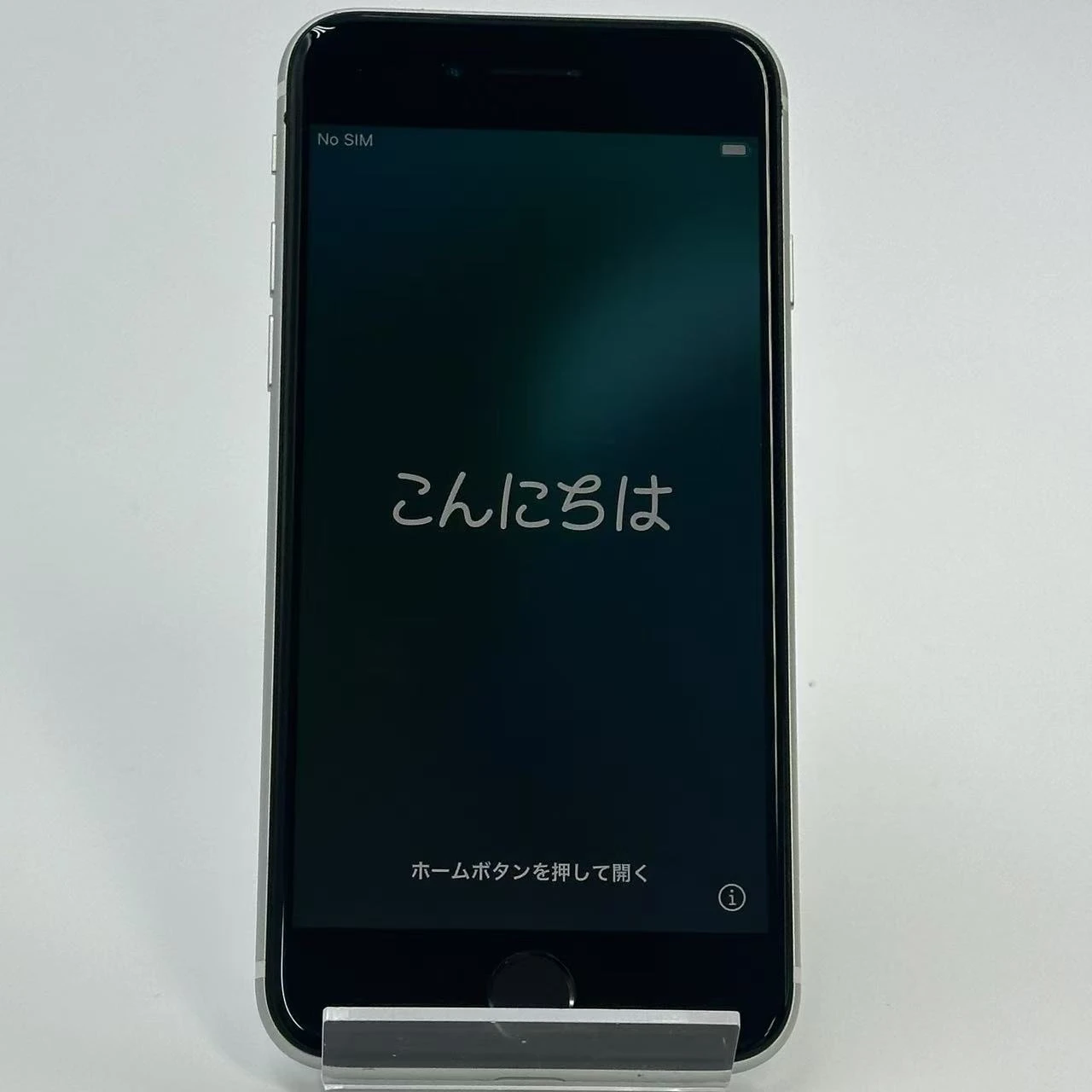 iPhoneSE 第2世代 256GB ホワイト MXVU2J/A docomo版SIMフリー