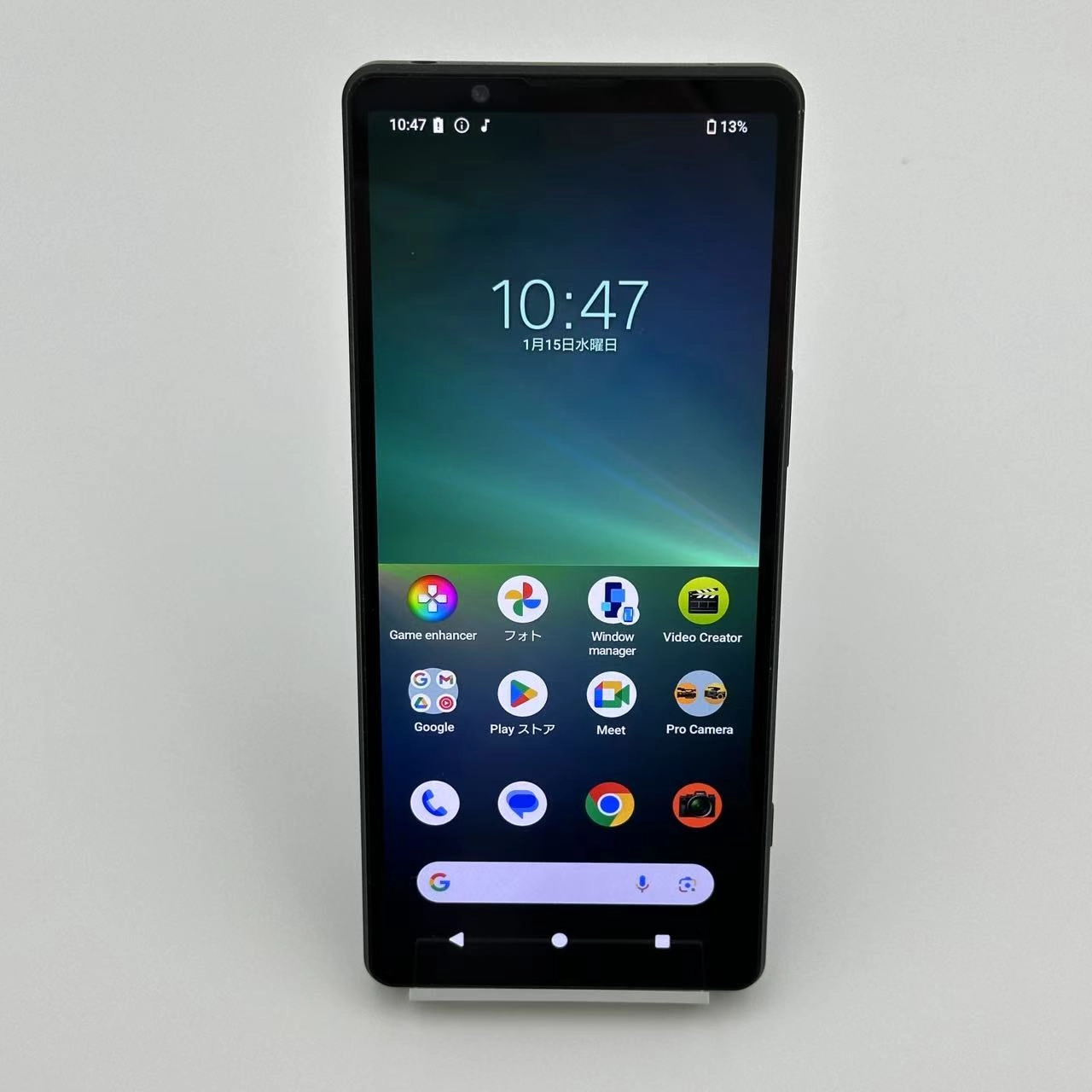 Xperia 5 V 256GB ブラック XQ-DE44 ストア版SIMフリー