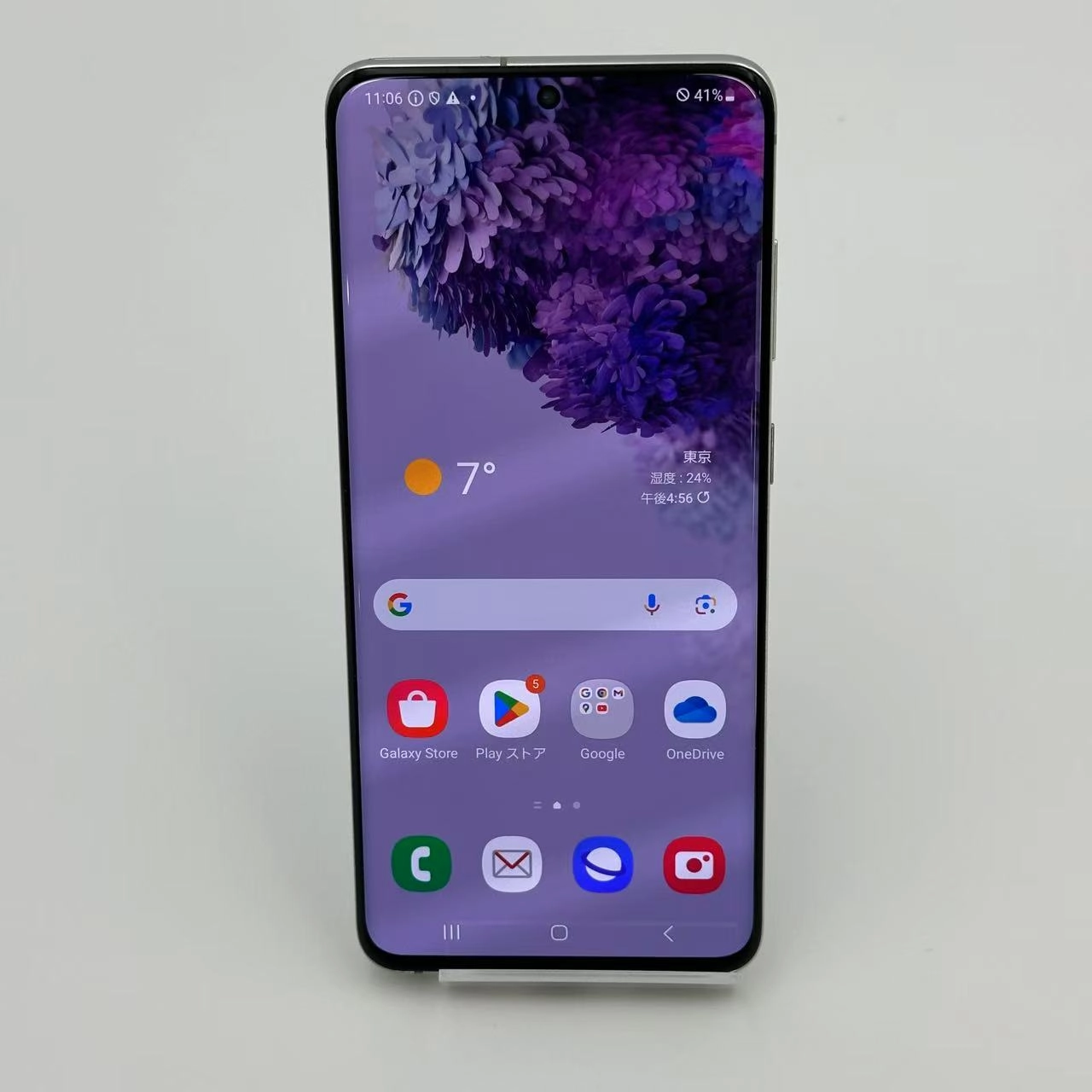 Galaxy S20 5G 128GB クラウドホワイト SC-51A SIMロック解除済 docomo 美品