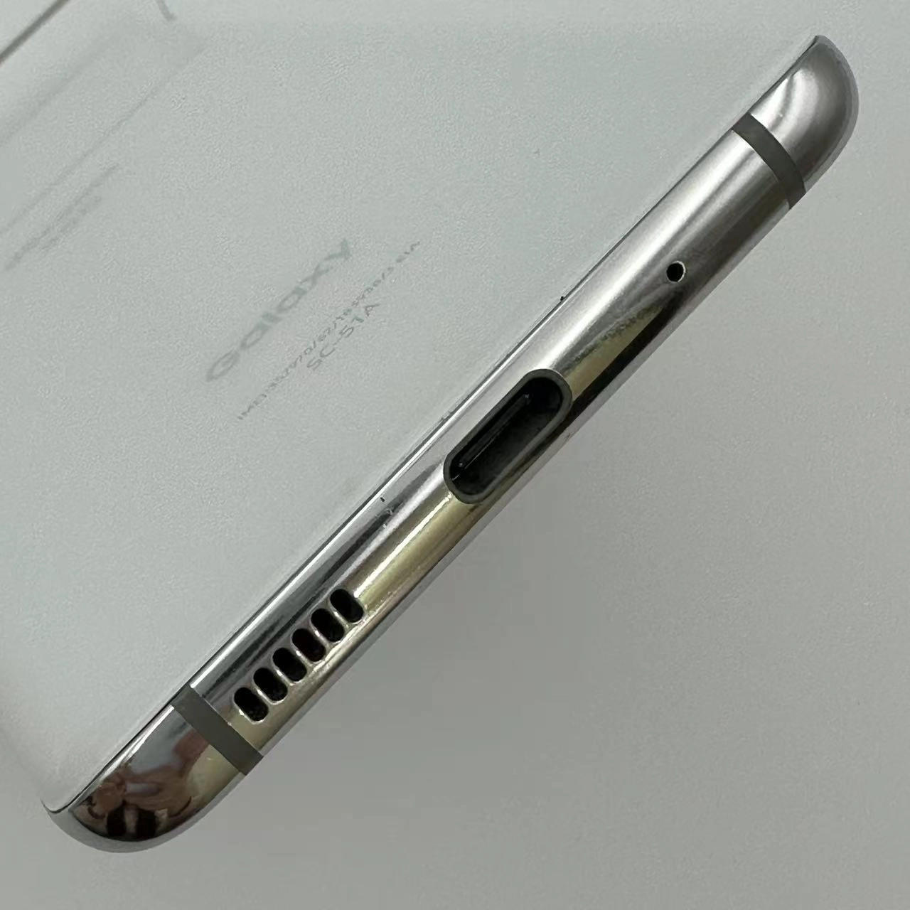 Galaxy S20 5G 128GB クラウドホワイト SC-51A SIMロック解除済 docomo 美品