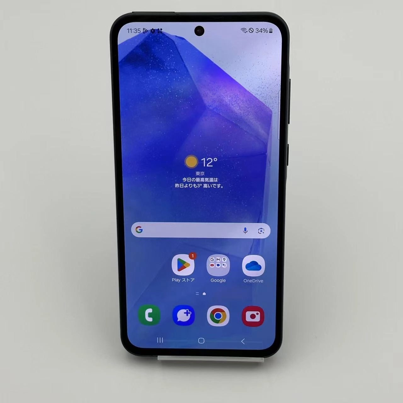 Galaxy A55 5G 128GB オーサムネイビー SCG27 SIMロック解除済 au 極美品