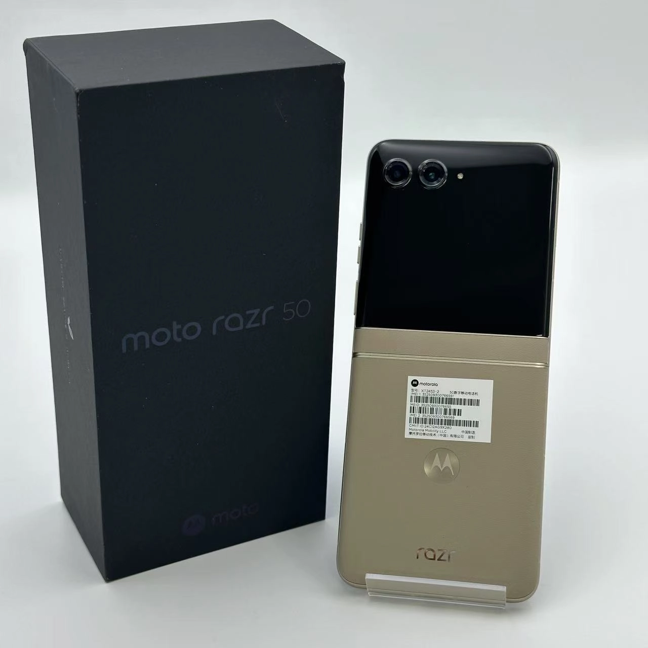 motorola razr 50 512GB サンドクリーム XT2453-2 海外版SIMフリー 新品同様 12GB/512GB