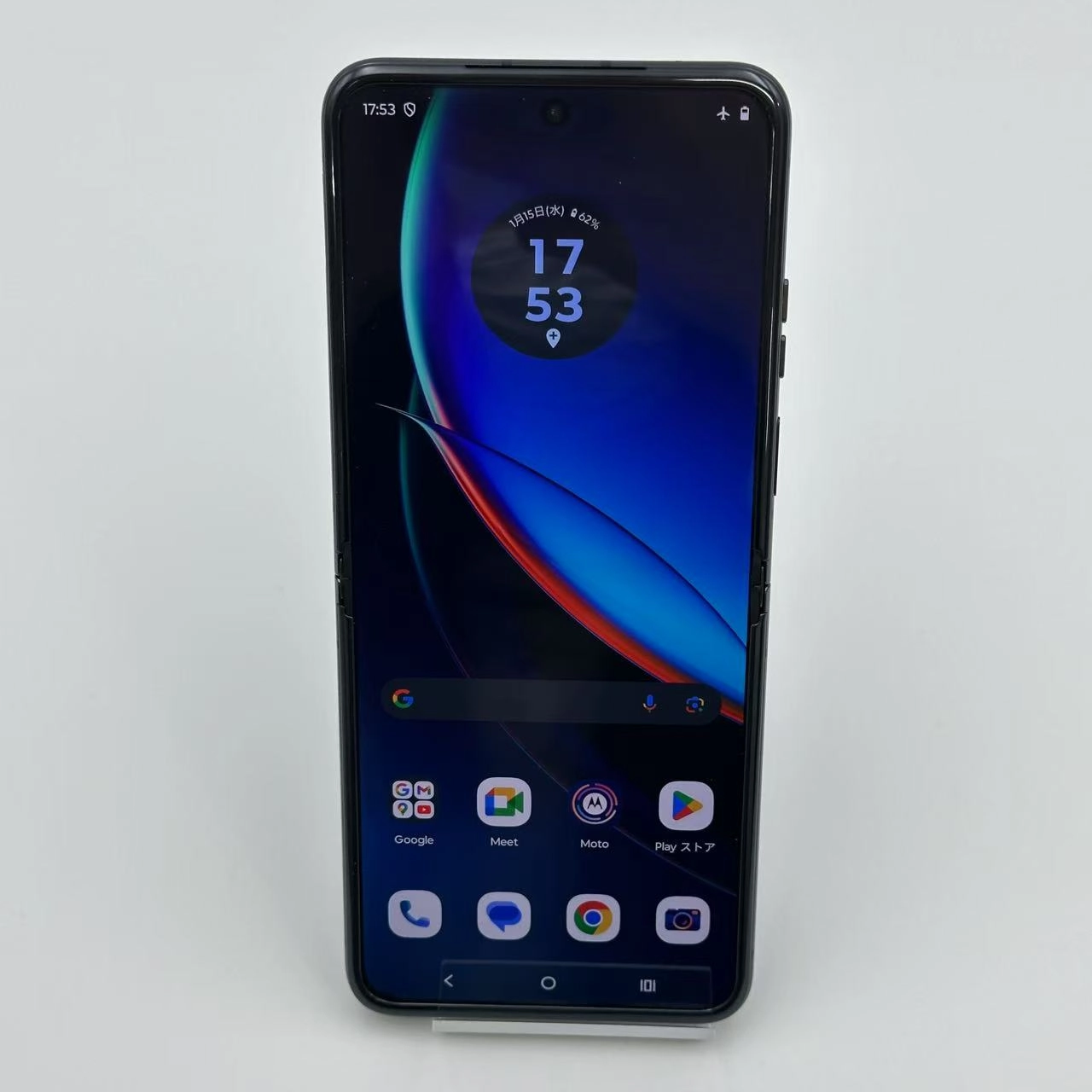 motorola razr 40 Ultra 256GB インフィニットブラック XT2321-1 国内版SIMフリー 美品 8GB/256GB