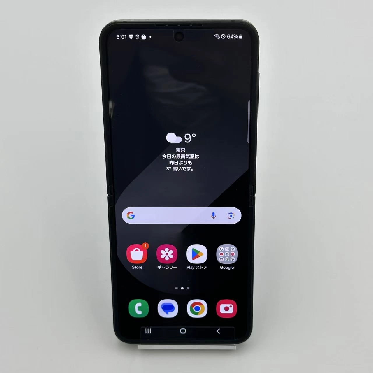 Galaxy Z Flip6 256GB クラフテッド ブラック SM-F741Q 国内版SIMフリー 美品 12GB/256GB