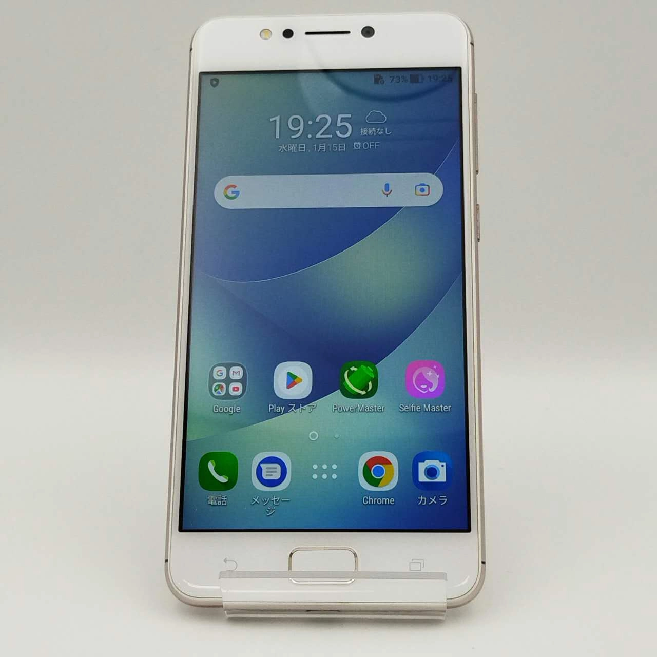 ZenFone 4 Max 32GB サンライトゴールド ASUSX00HD ストア版