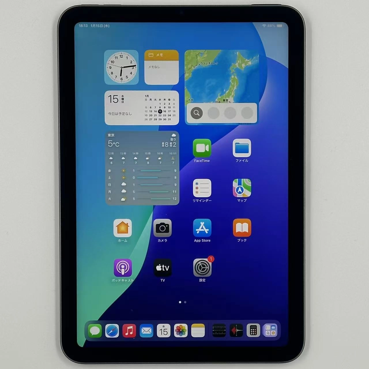 iPad mini 第6世代 Wi-Fiモデル 64GB スペースグレイ MK7M3J/A 美品