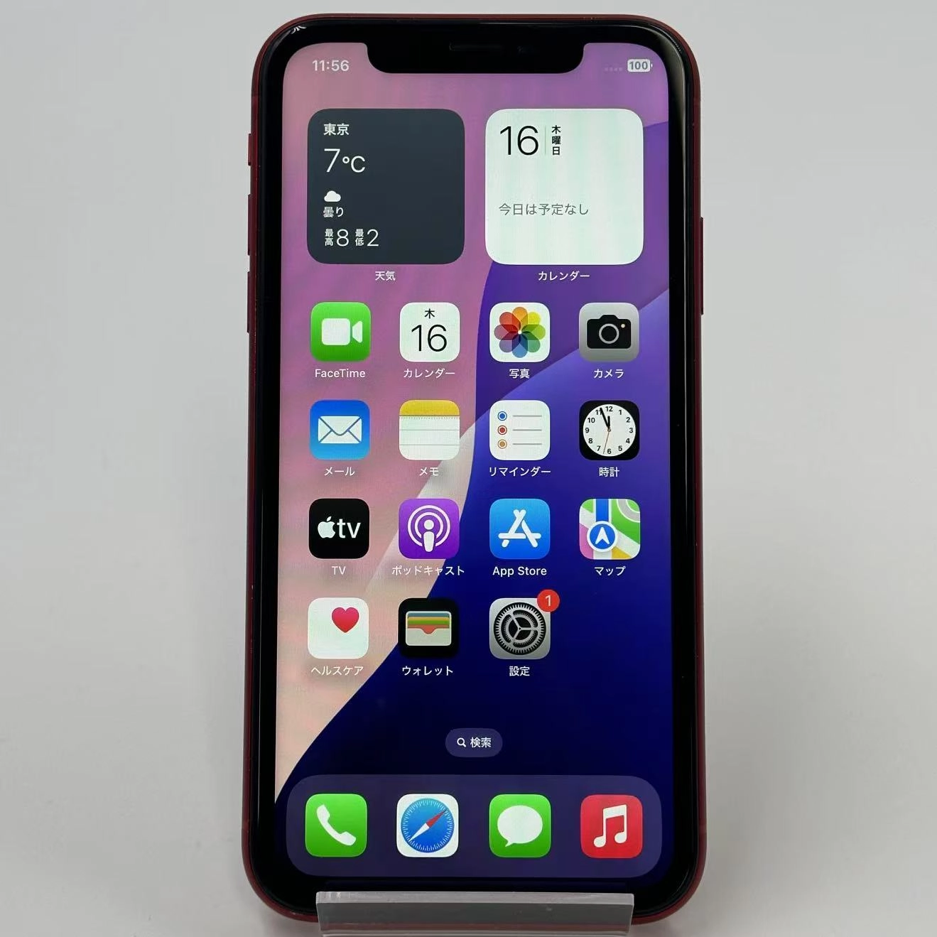 iPhoneXR 256GB Product Red MT0X2J/A au版SIMフリー 美品