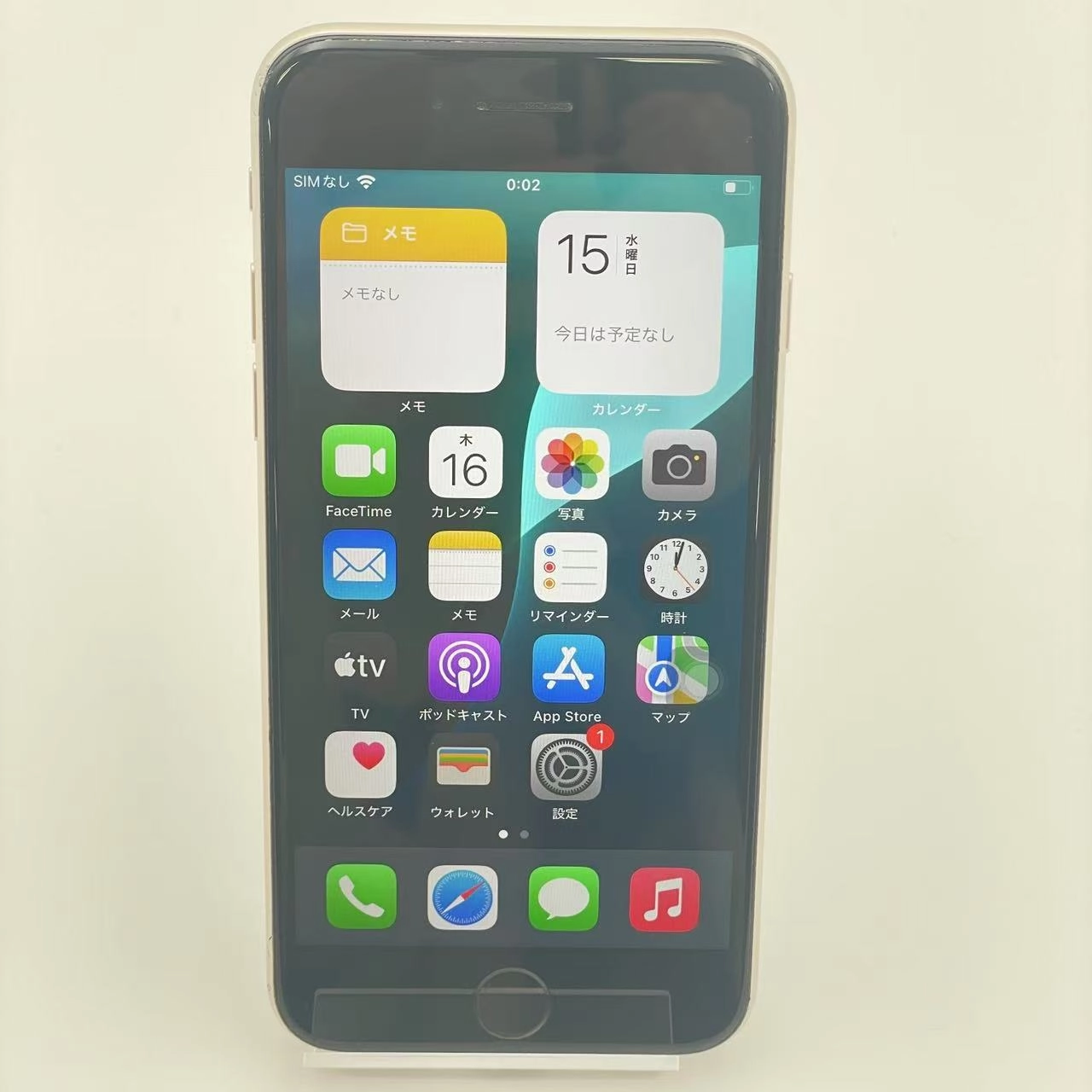 iPhoneSE 第3世代 64GB スターライト MMYD3J/A Apple版SIMフリー 美品