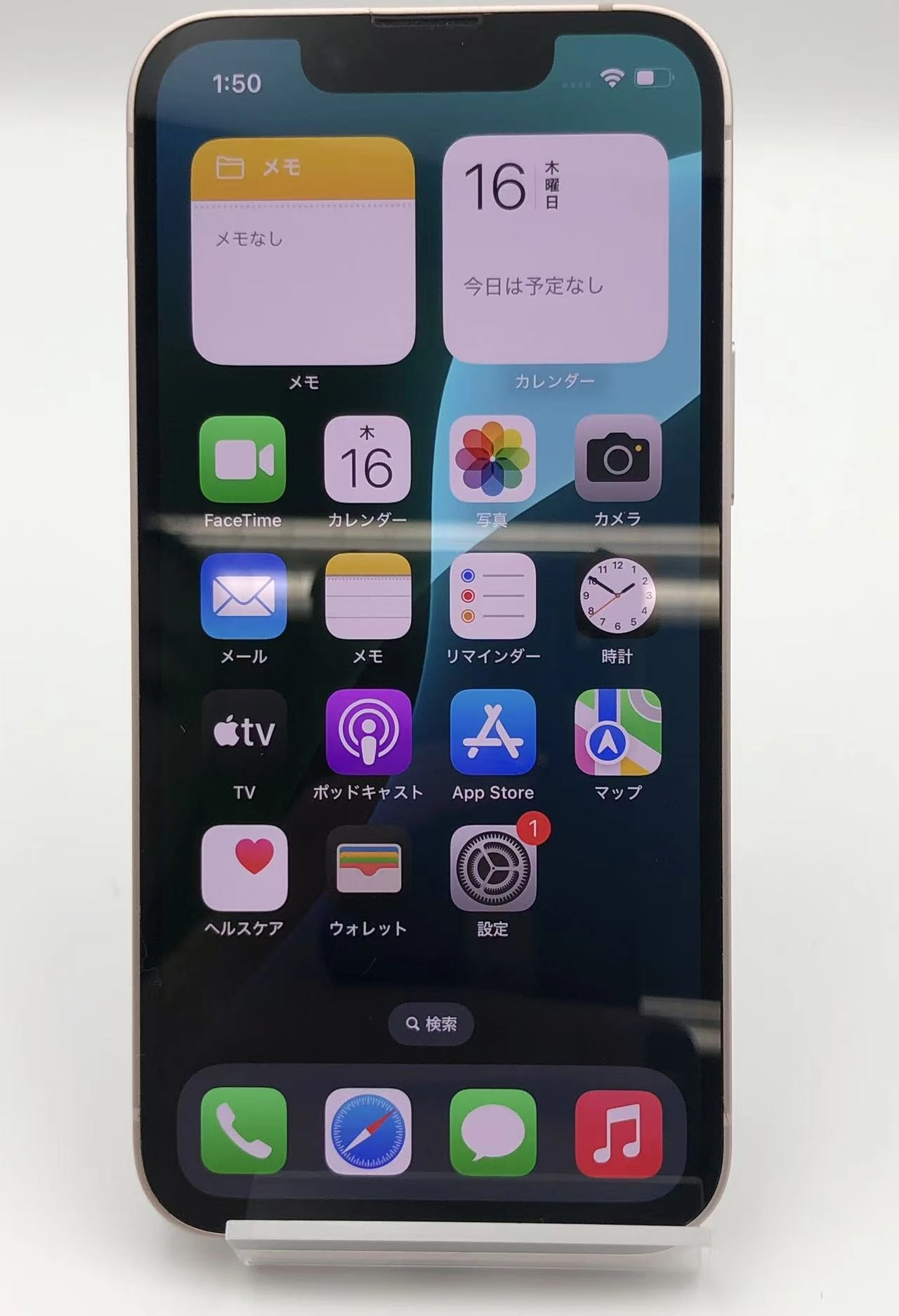 iPhone13 mini 256GB ピンク MLJL3J/A Apple版SIMフリー 美品