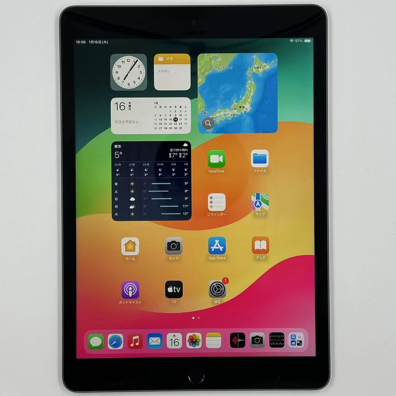 iPad 第9世代 Wi-Fiモデル 64GB スペースグレイ MK2K3J/A 極美品