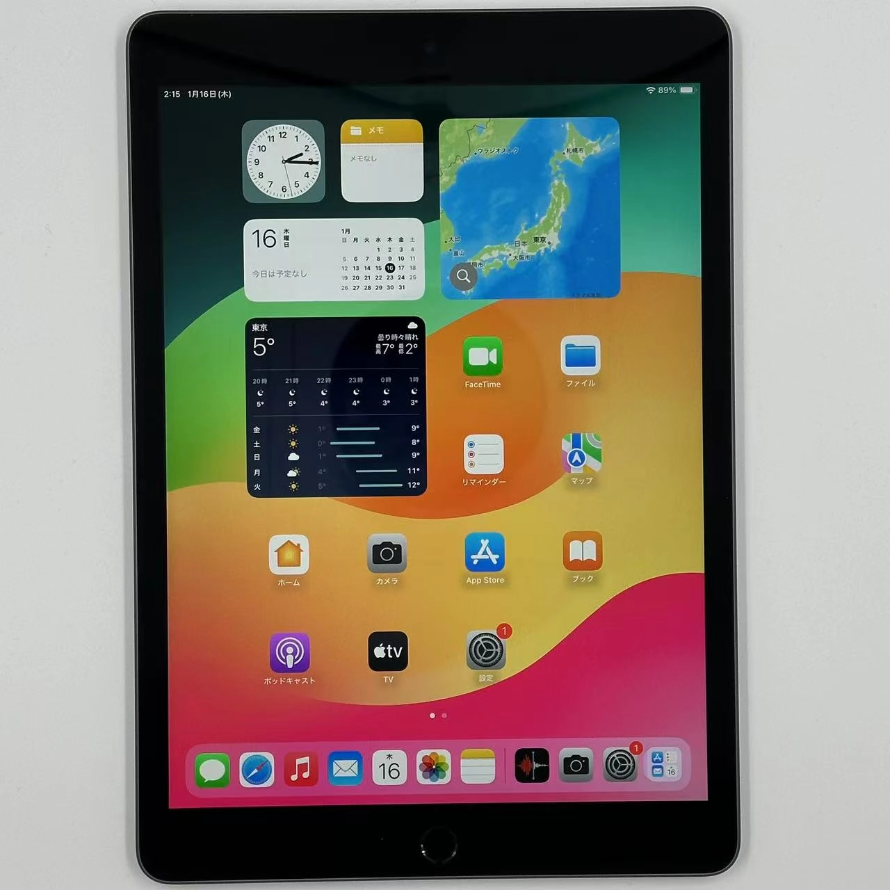 iPad 第9世代 Wi-Fiモデル 64GB スペースグレイ MK2K3J/A 美品