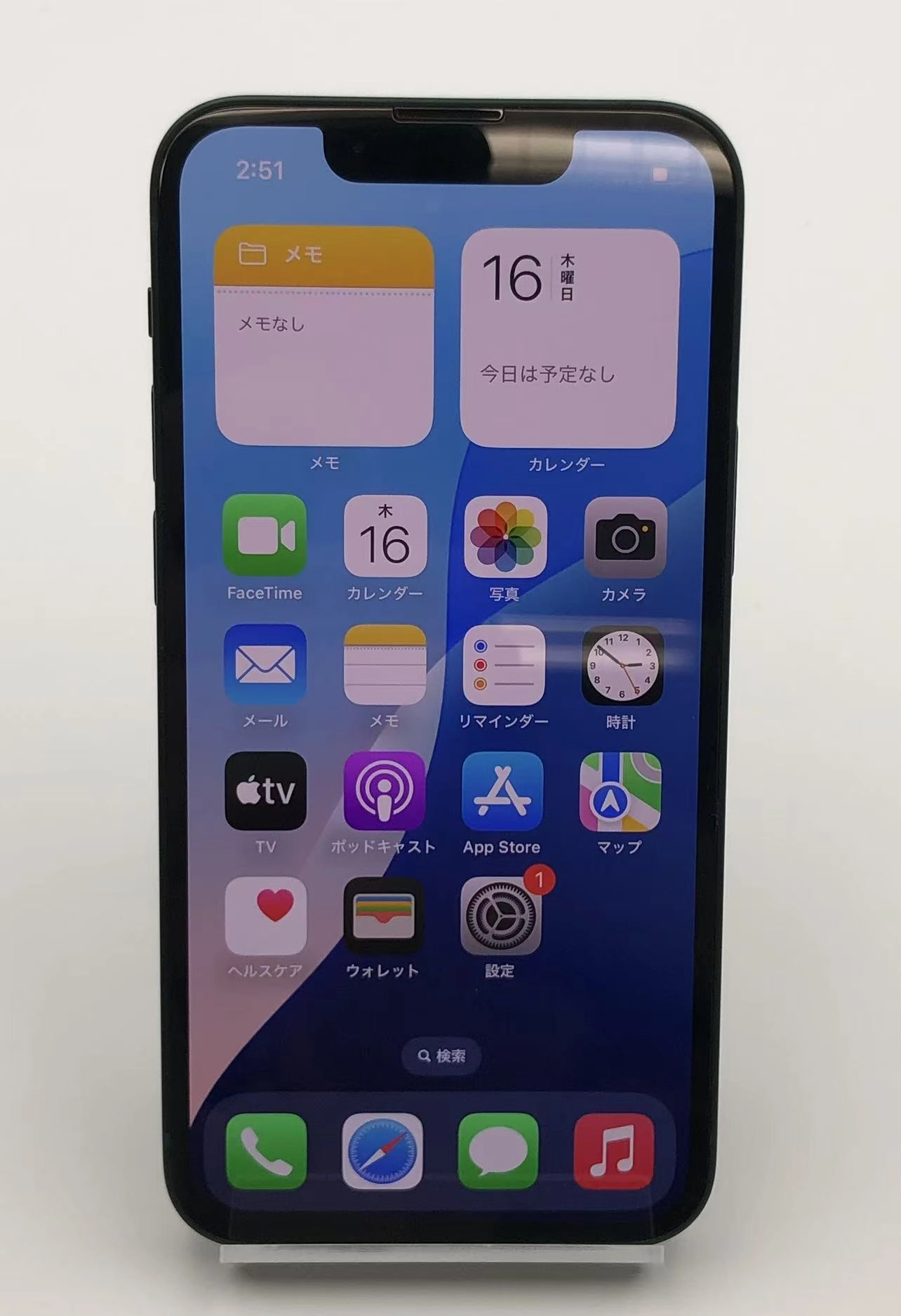 iPhone13 mini 128GB グリーン MNFC3J/A Apple版フリー 美品