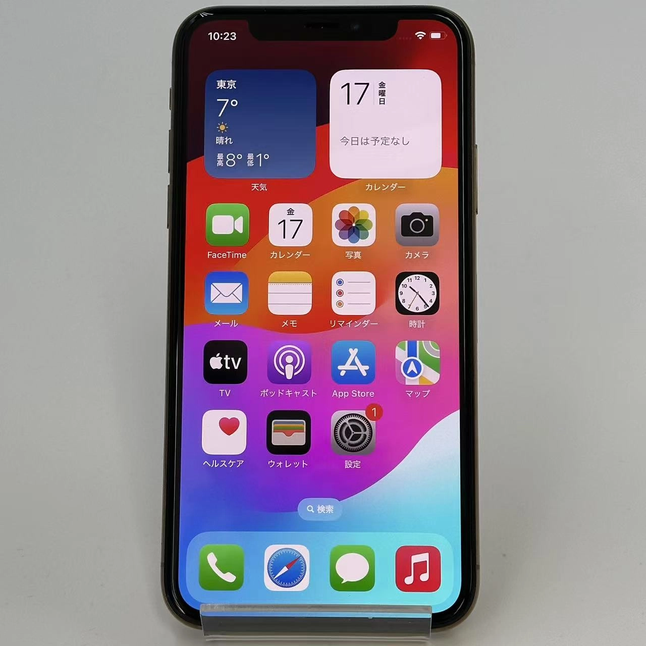 iPhoneXS 64GB ゴールド MTAY2J/A docomo版SIMフリー 美品