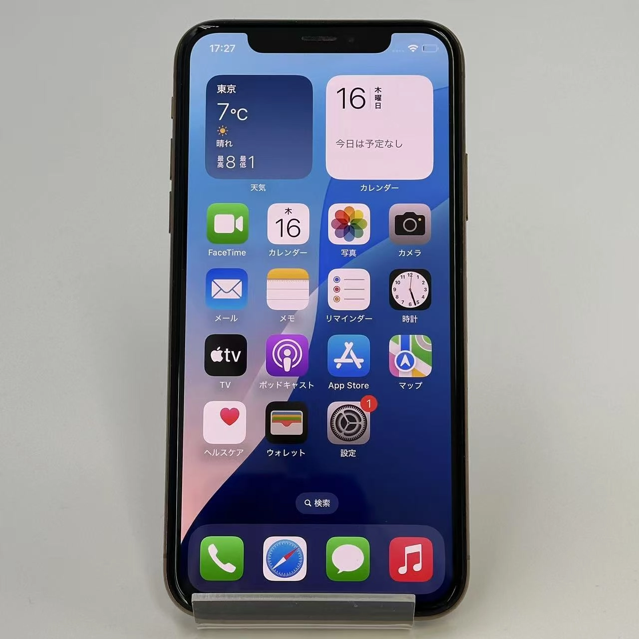 iPhoneXS 64GB ゴールド MTAY2J/A docomo版SIMフリー 美品