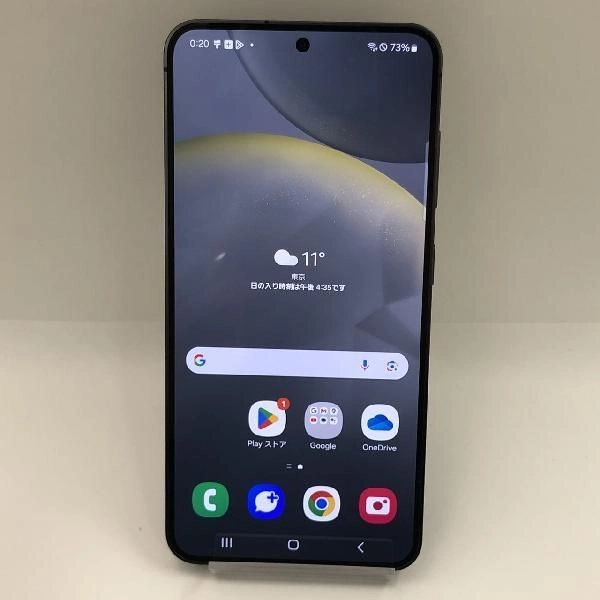 Galaxy S24 8GB/256GB オニキスブラック SCG25 au版SIMフリー　新品同様