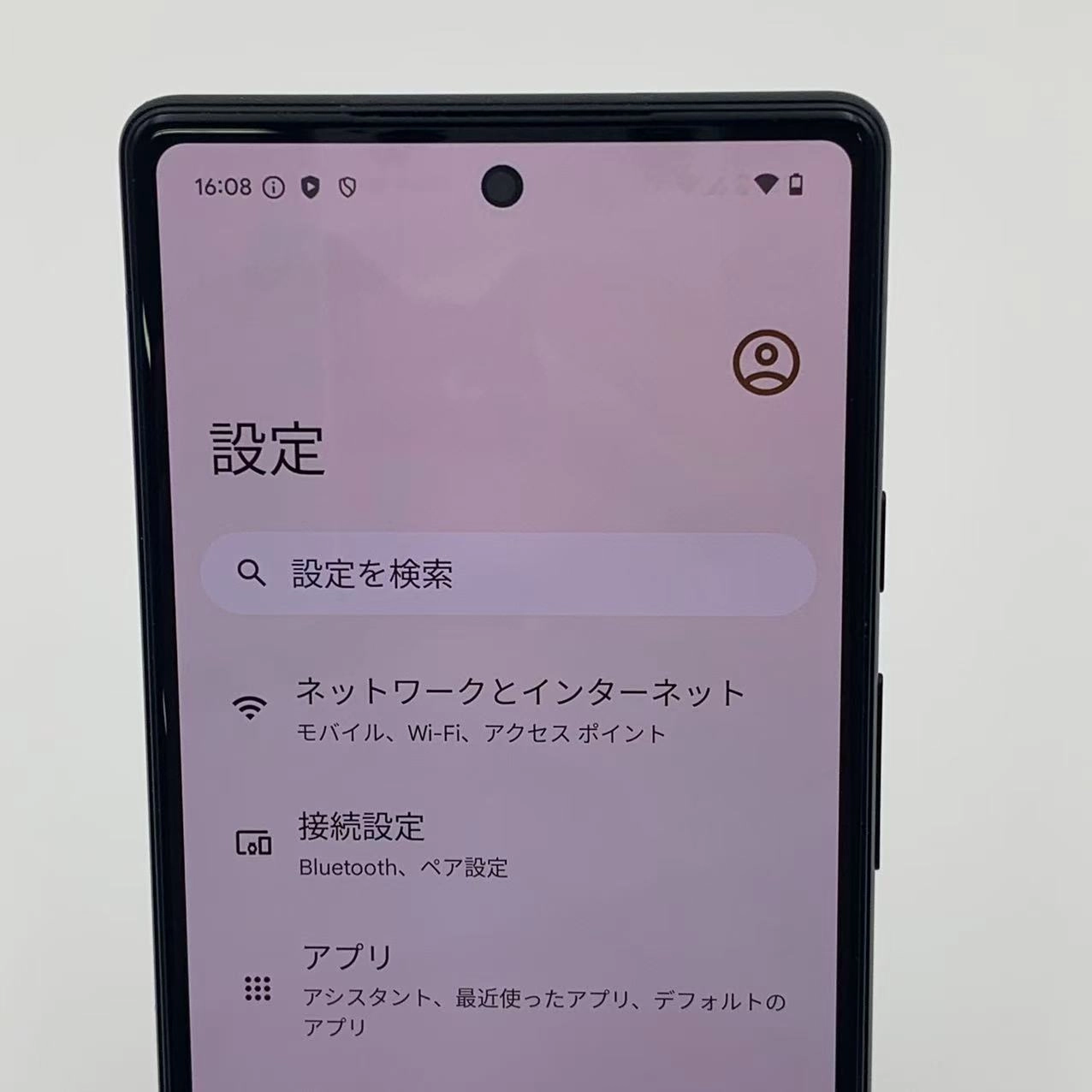 Google Pixel 6a 128GB Charcoal GB17L au版SIMフリー 訳あり品