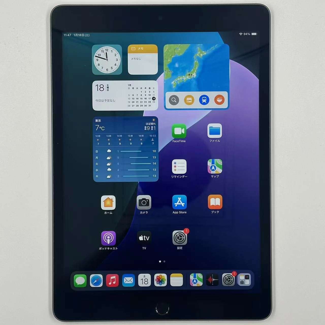 iPad 第9世代 Wi-Fiモデル 64GB スペースグレイ MK2K3J/A 極美品