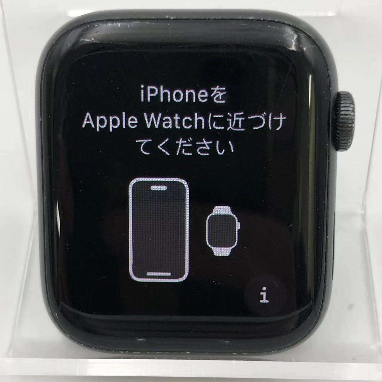 Apple Watch SE 第1世代 44mm GPS+Cellularモデル 32GB ミッドナイト MKT33J/A Apple版SIMフリー