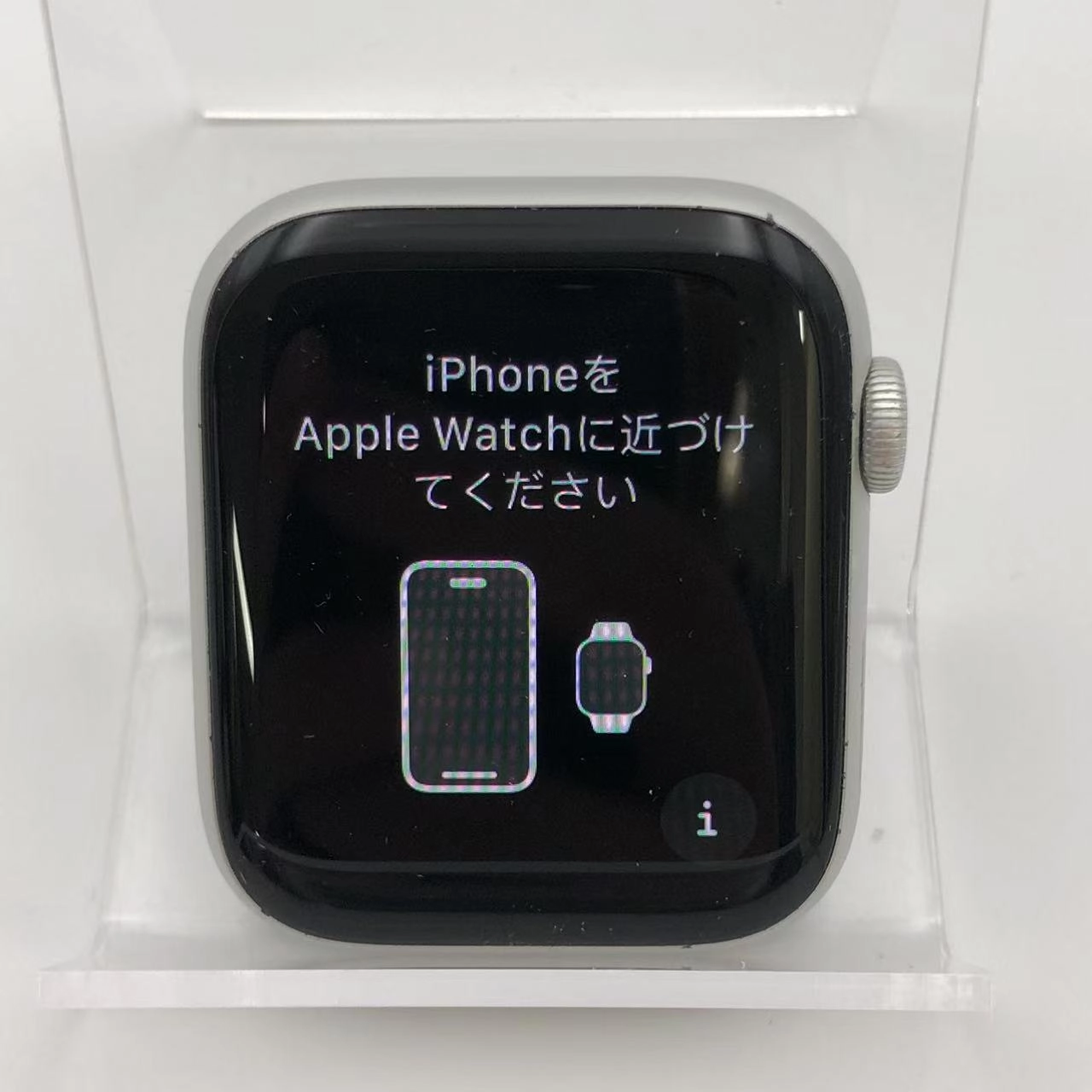 Apple Watch Nike Series4 44mm GPSモデル  シルバ- MU6K2J/A