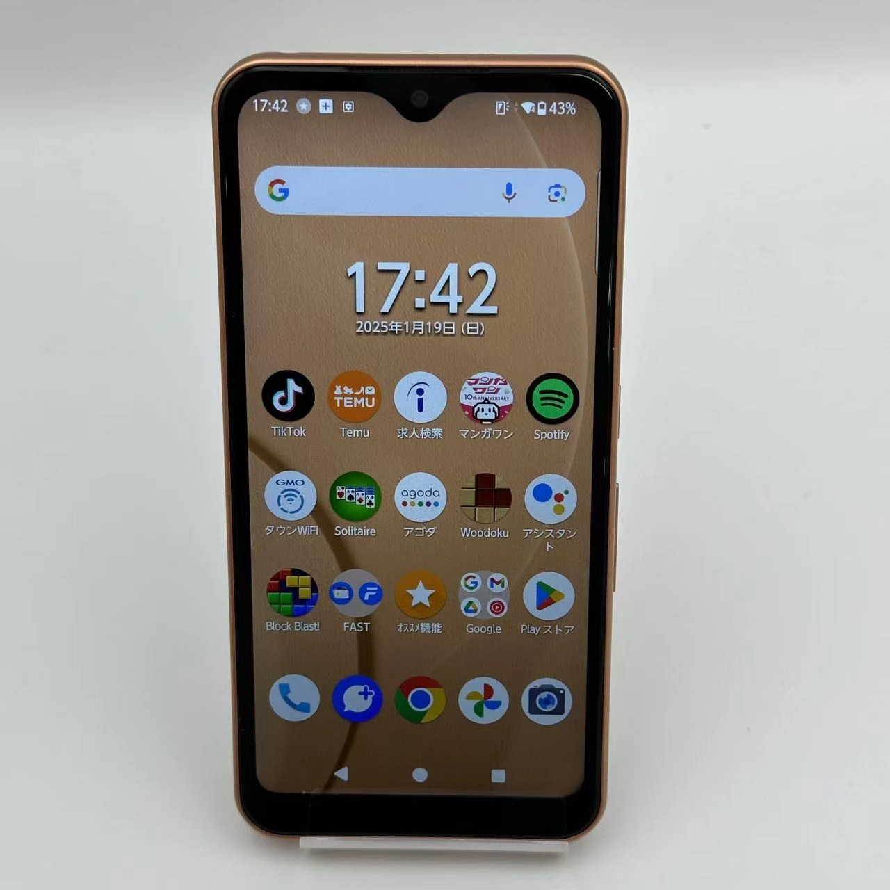 arrows We 64GB ローズゴールド FCG01 AU版SIMフリー 美品