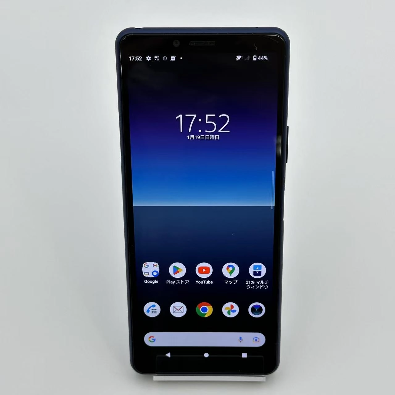 Xperia 10 II 64GB ブルー SO-41A SIMロック解除済 docomo