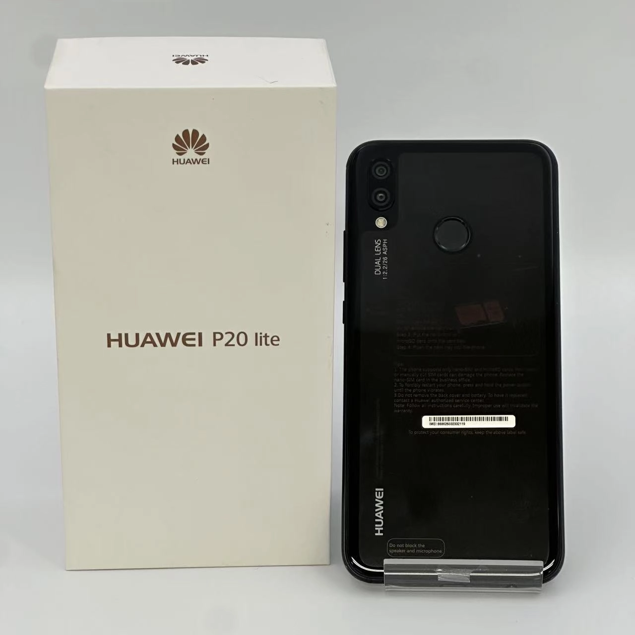 HUAWEI P20 lite 32GB ミッドナイトブラック ANE-LX2J Ymobile版SIMフリー 新品同様 Y!mobile