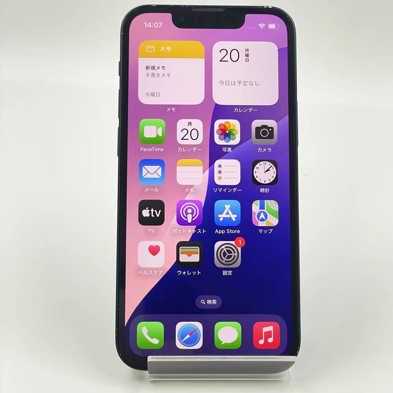 iPhone13 mini 128GB ミッドナイト MLJC3J/A docomo版SIMフリー 訳あり品