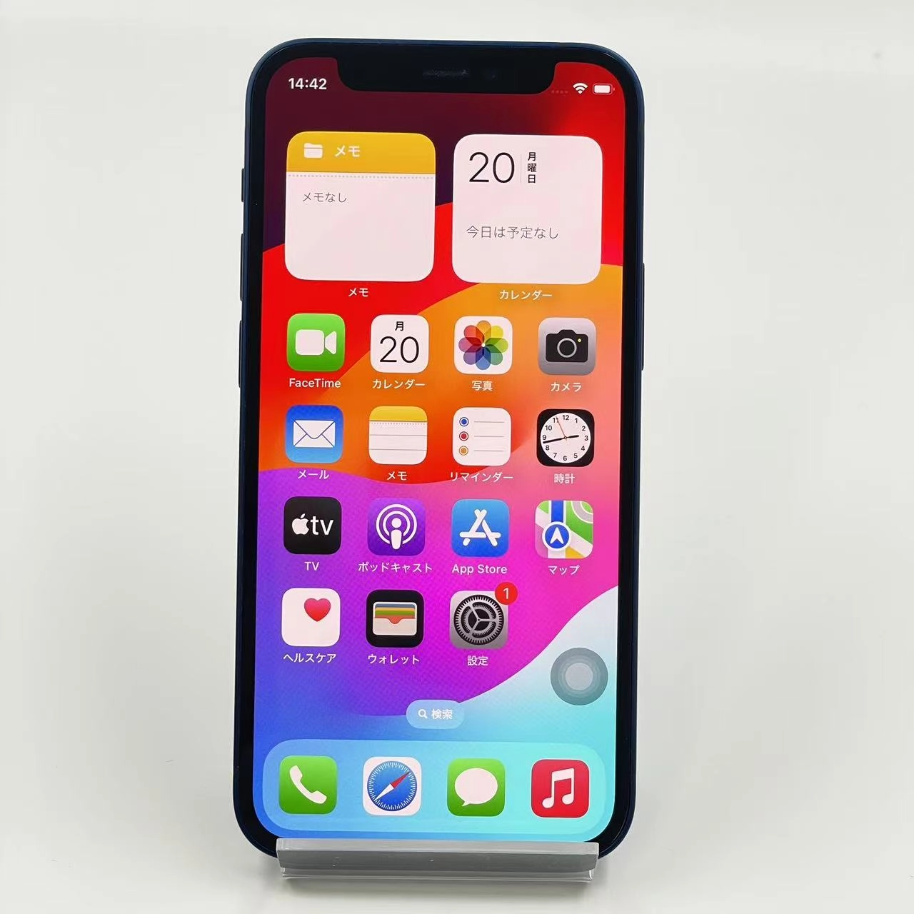 iPhone12 mini 64GB MGAP3J/A SoftBank版SIMフリー 美品 ブルー