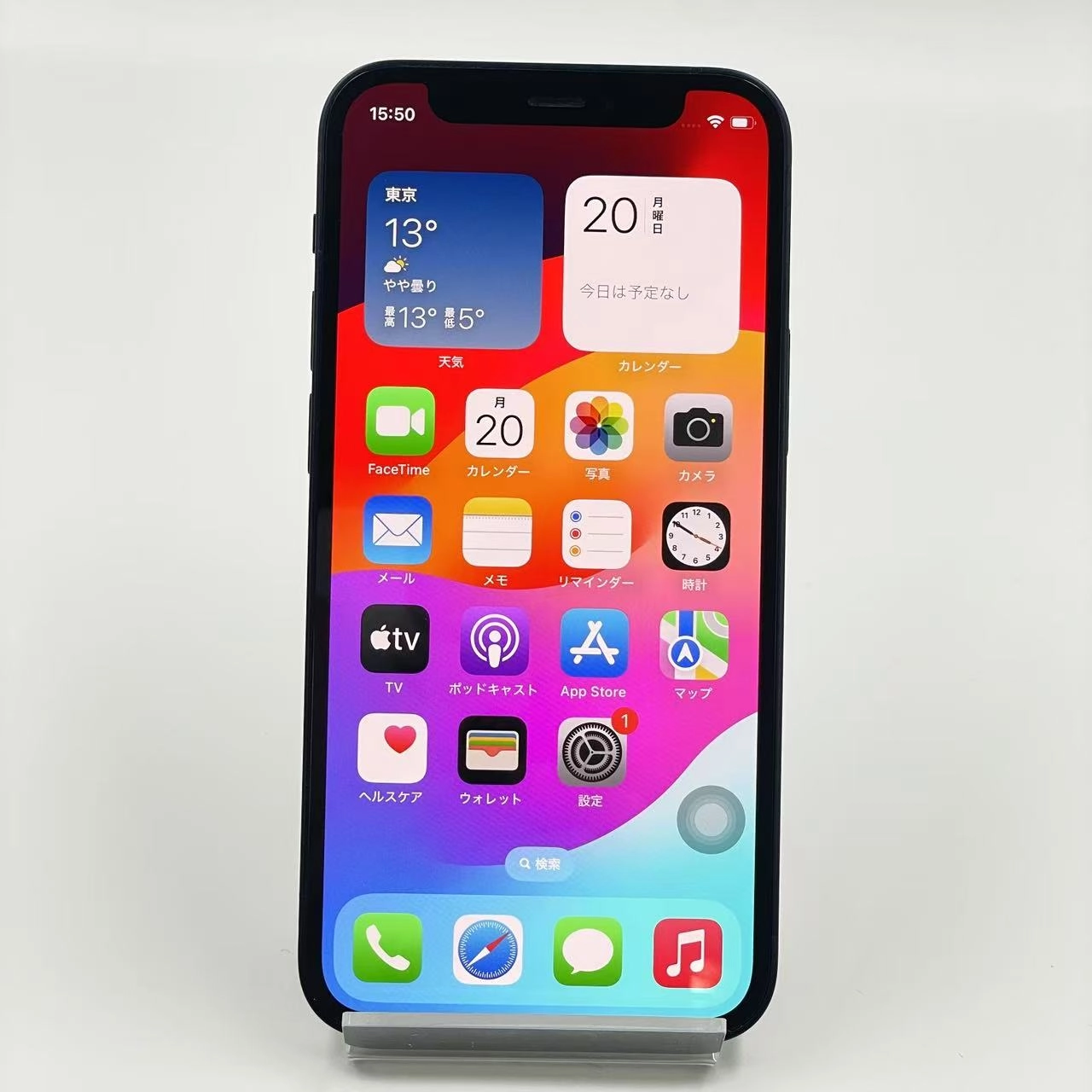 iPhone12 mini 64GB MGA03J/A SoftBank版SIMフリー 訳あり品 ブラック