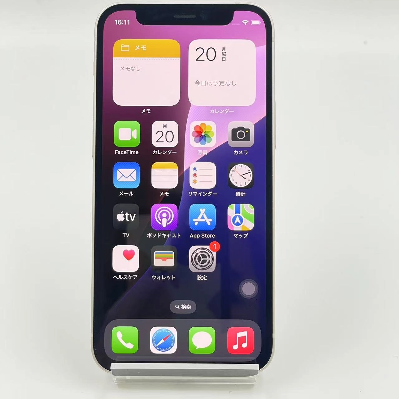 iPhone12 mini 64GB MGA63J/A 楽天モバイル版SIMフリー 訳あり品 ホワイト