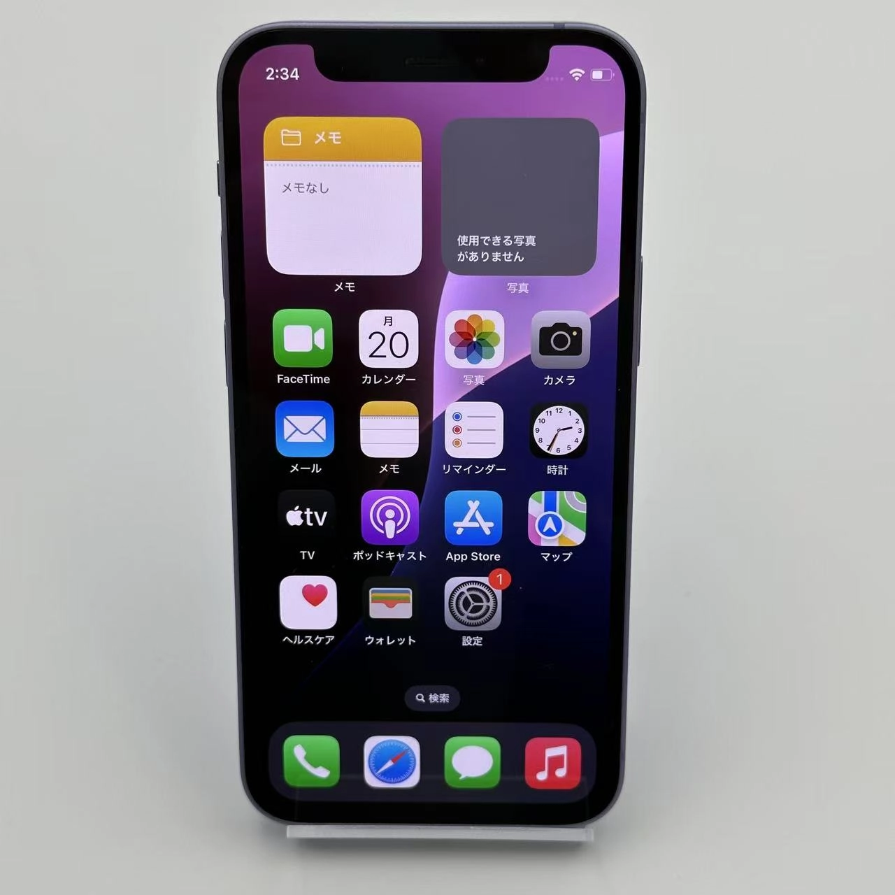 iPhone12 mini 64GB パープル MJQC3J/A Apple版SIMフリー 極美品